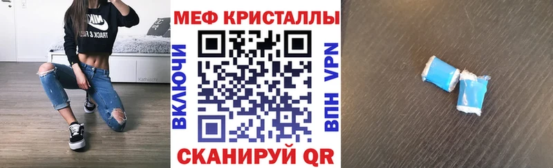 Что такое Бодайбо Каннабис МЕТАДОН ГАШ