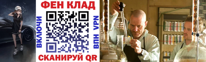 OMG как войти  Бодайбо  Амфетамин 98%  где продают  