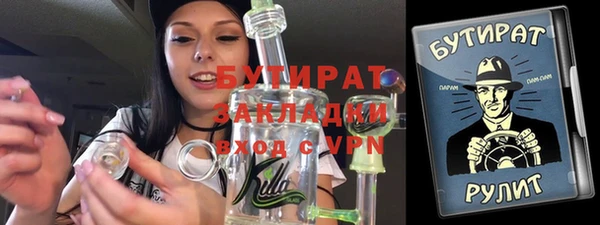 таблы Пестово