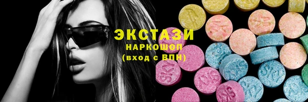 таблы Пестово
