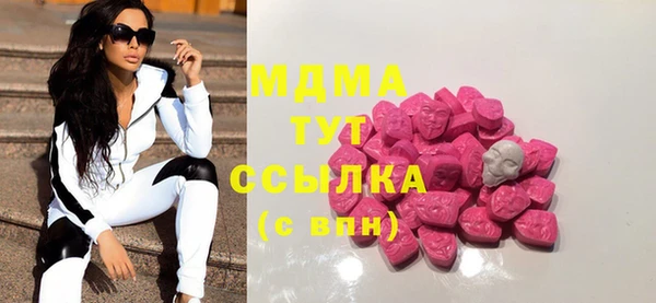 таблы Пестово