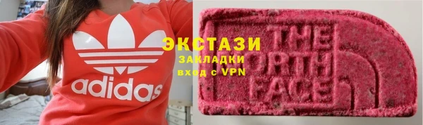 таблы Пестово