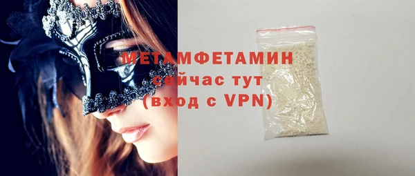 таблы Пестово