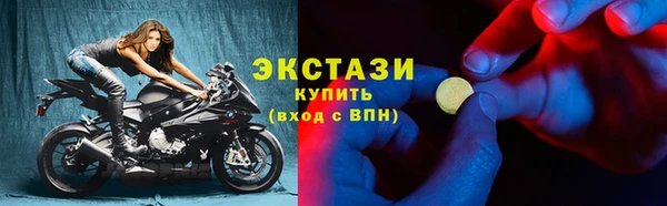 таблы Пестово