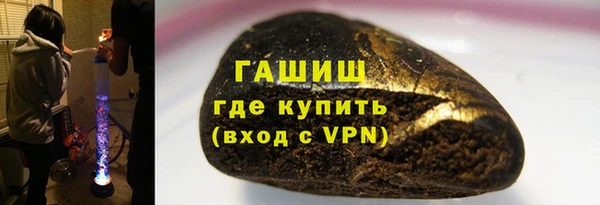 соль ск Пересвет
