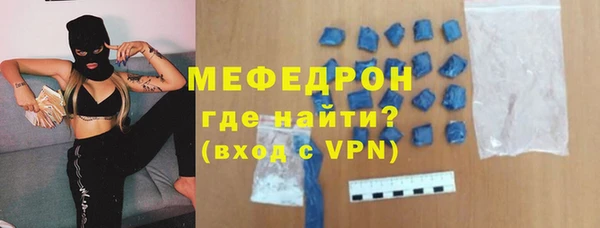 таблы Пестово