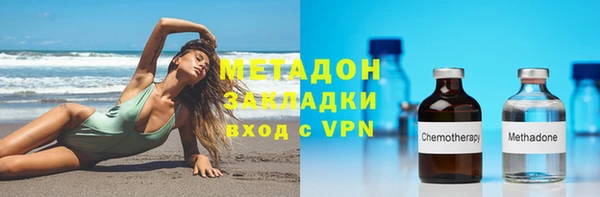 таблы Пестово