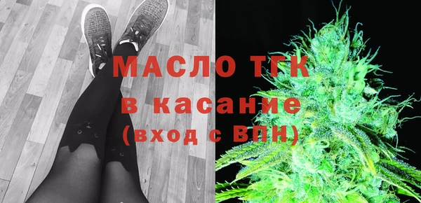 таблы Пестово