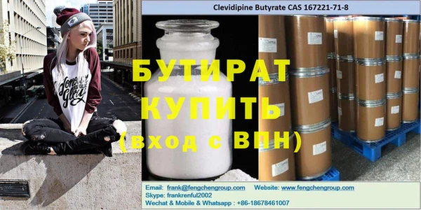 таблы Пестово