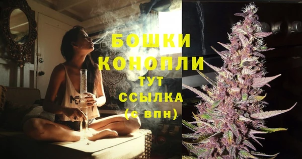 таблы Пестово