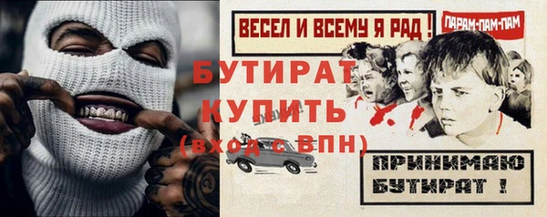 таблы Пестово