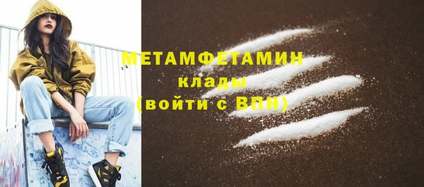 таблы Пестово