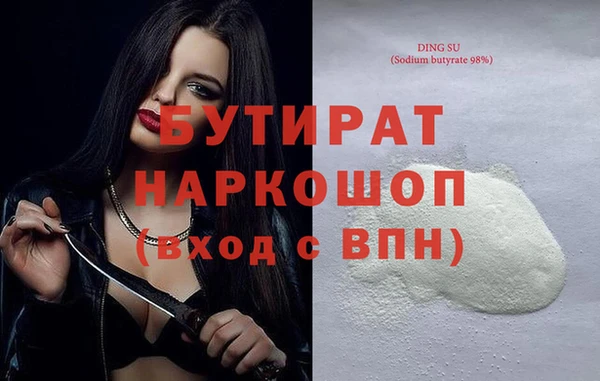таблы Пестово