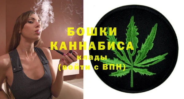 амфетамин Переславль-Залесский