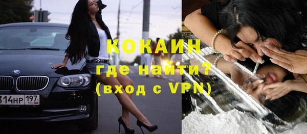 mix Кодинск