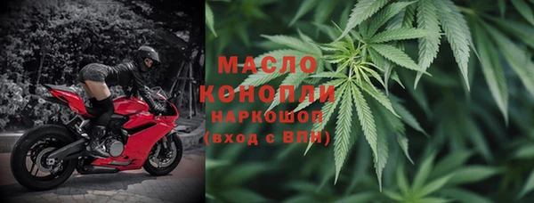 гидропоника Козельск