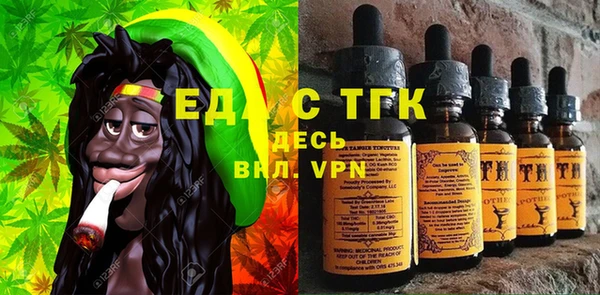 таблы Пестово