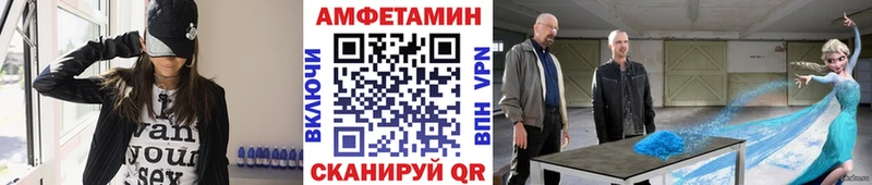 где купить наркоту Бодайбо Первитин мет